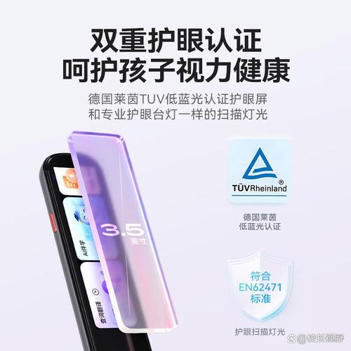 智能翻译新时代 辨识技术与机器学习算法驱动的精准高效服务